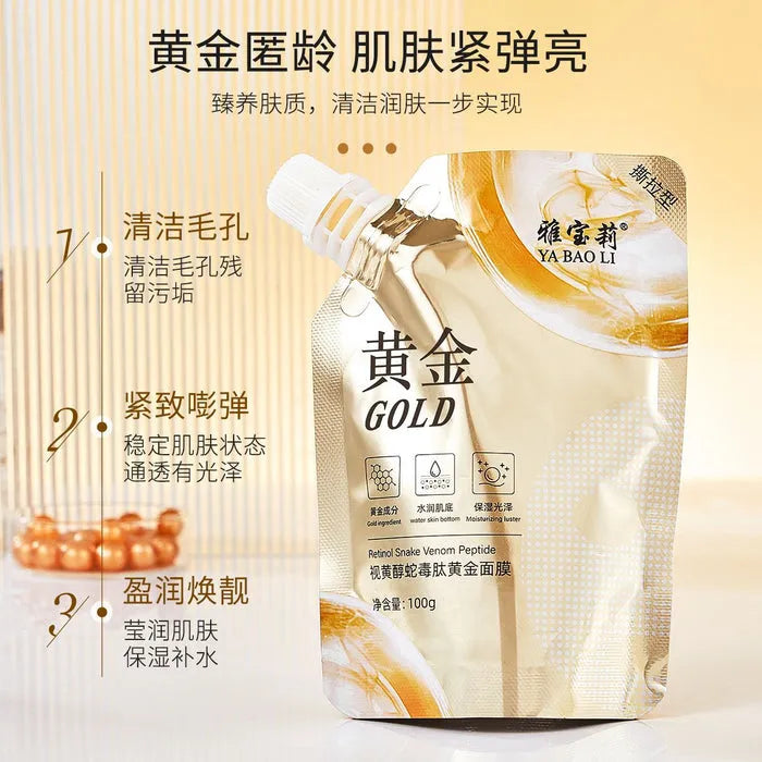 Retinol Gold Facial Mask Tear Off Mud Film Moisturizing Skin Care 100g